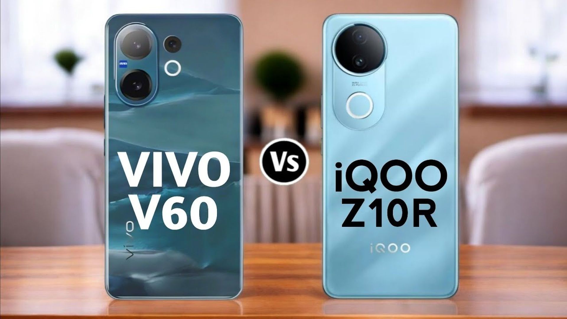 iQOO Z10R - ইন্দোনেশিয়ার বাজারে! তবে ভারতীয় মডেলের থেকে আলাদা!