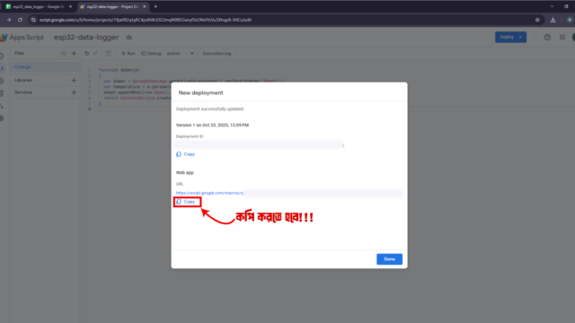 15-app-scripts-deployment-web-app-url