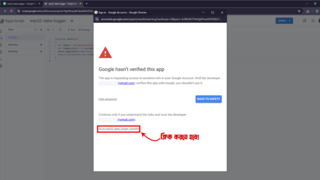 13-sign-in-google-accounts-advance-go-to-safety