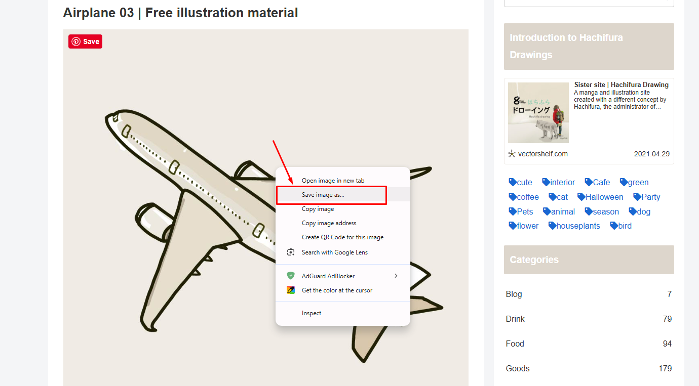 Illustration Preview এবং Download