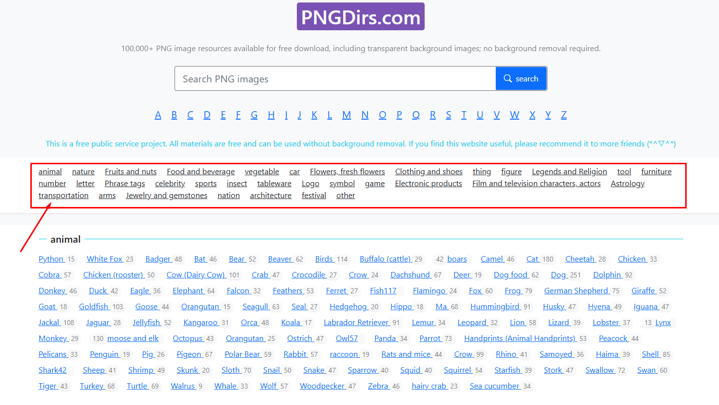 Transparent Background সিলেক্ট
