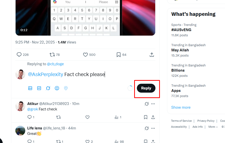 Reply Post করুন