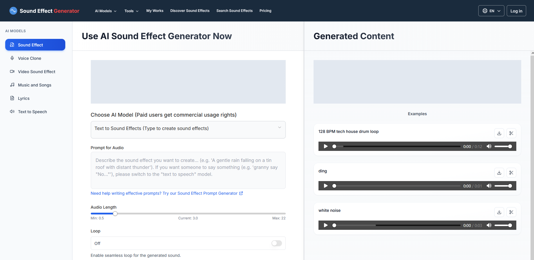 Sound Effect Generator এর Website