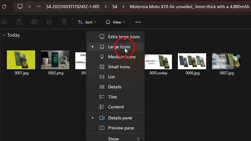টিউন অগমেন্টেশন - Image Expand গাইডলাইন