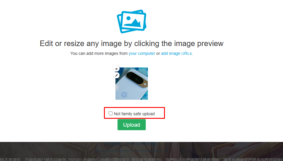 Not family safe upload Option