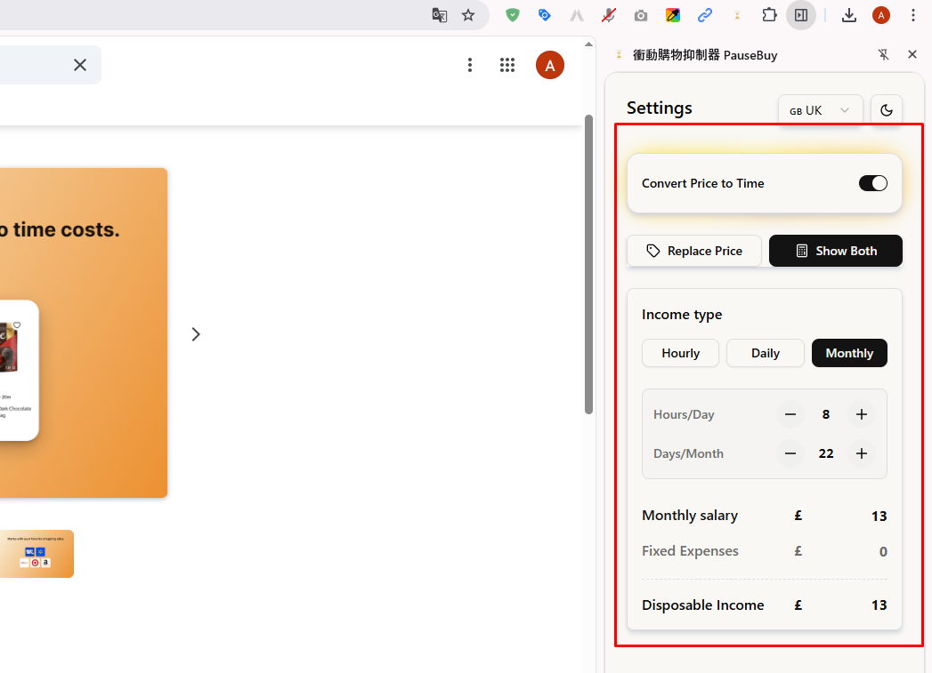 Setting Option customize