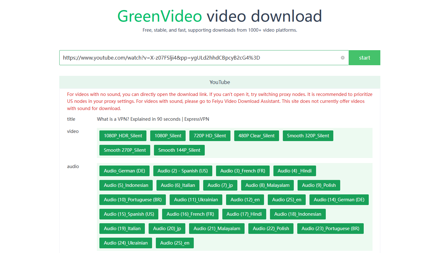 Download করার জন্য Available Option