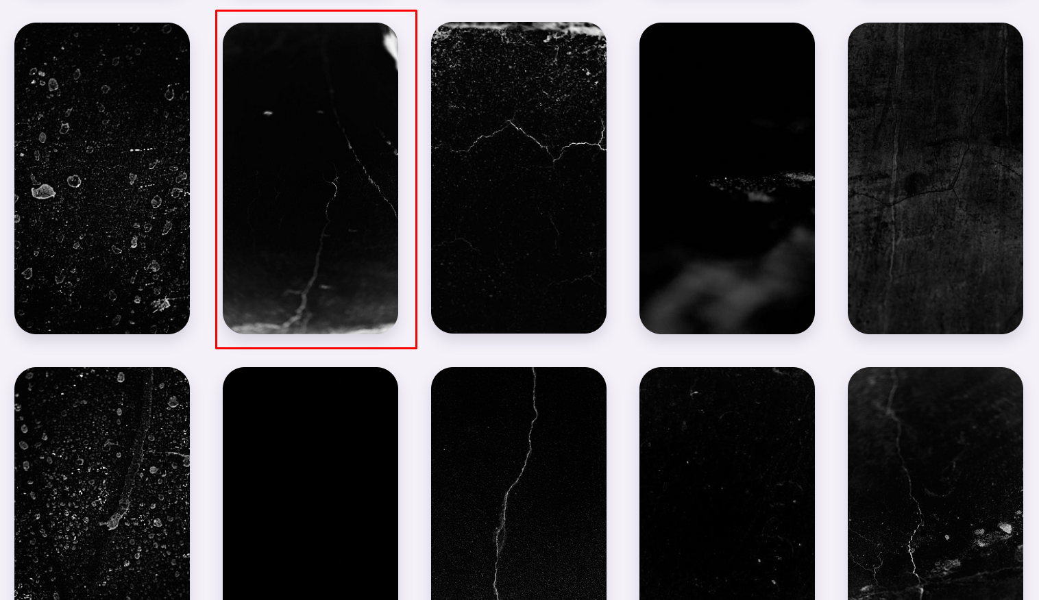 Textured টি এবার ডাউনলোড