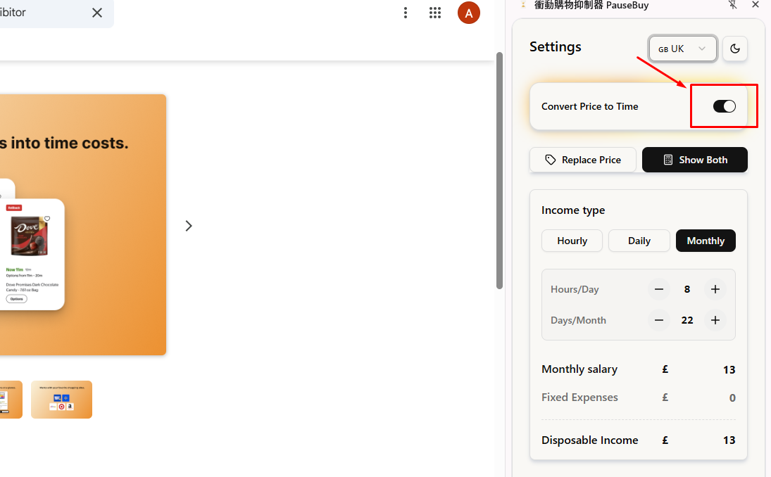 Convert Price to Time