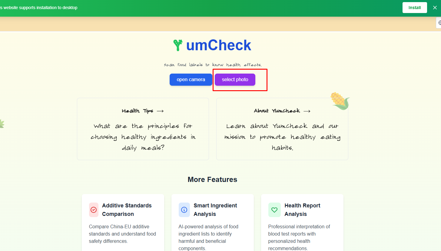 Desktop থেকেও ছবি Upload