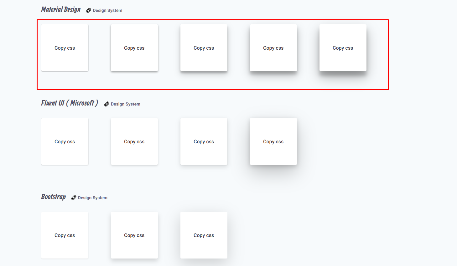 CSS Style দেখুন এবং কপি করুন