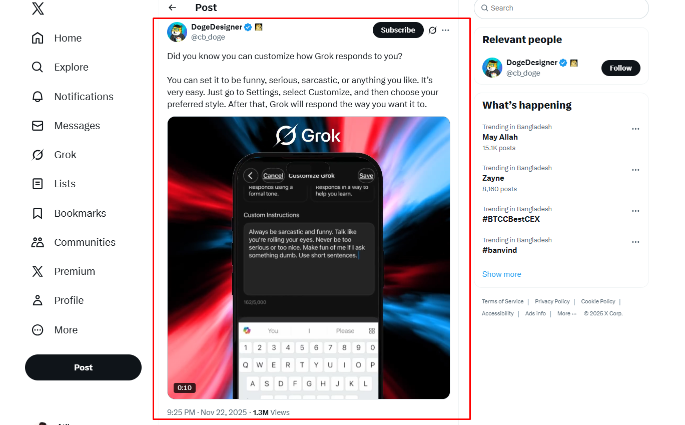 Tweet-টি Fact-Check