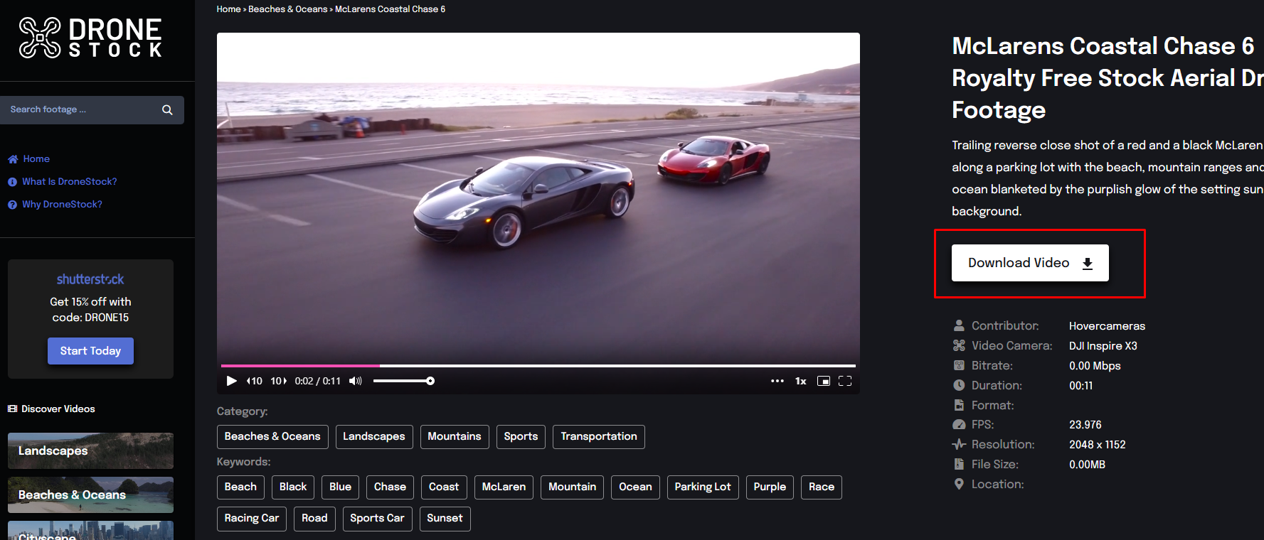 Video ডাউনলোড