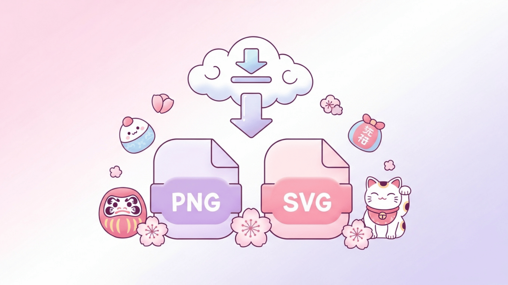 File Format এবং Download করার সহজ Process