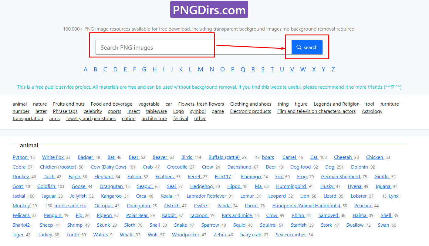 Keyword ব্যবহার করে সার্চ (Search)
