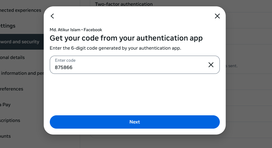 Code দিয়ে Verification Complete