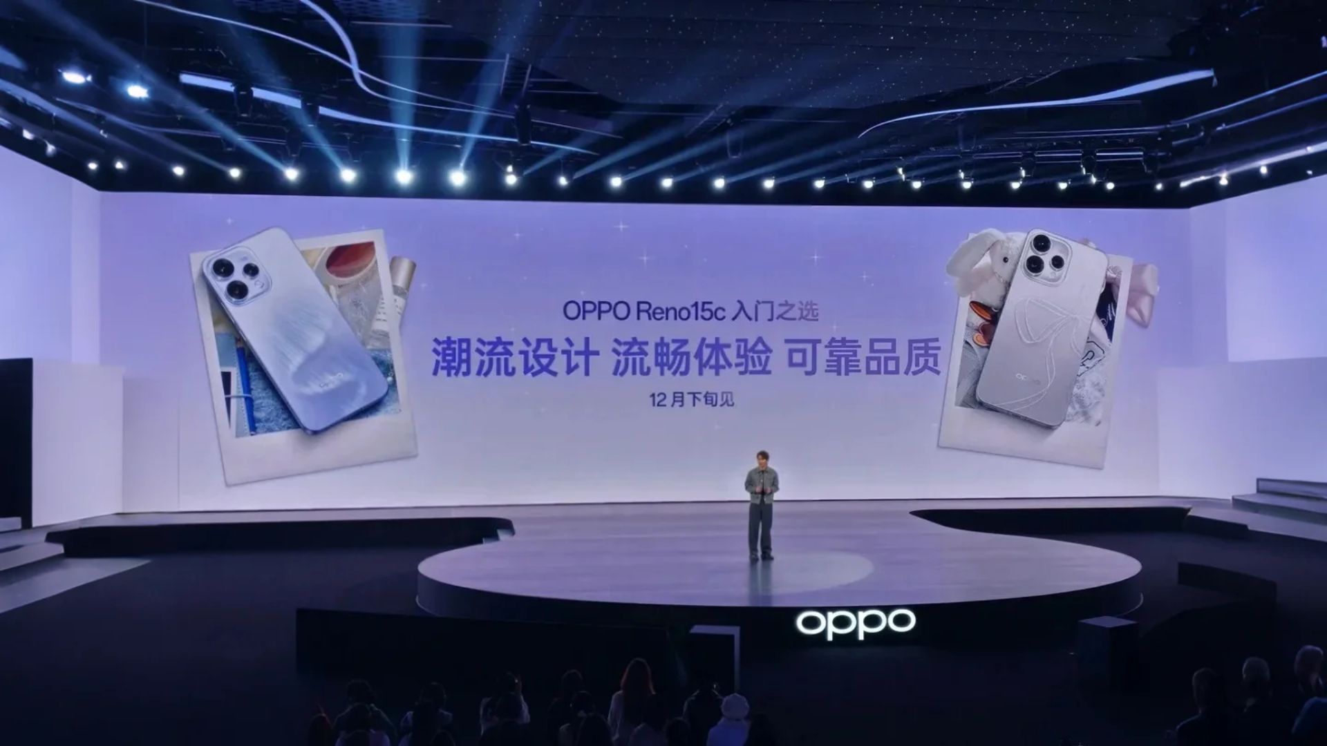 OPPO Reno15! গ্লোবাল মার্কেটে নতুন চমক নিয়ে আসছে OPPO!