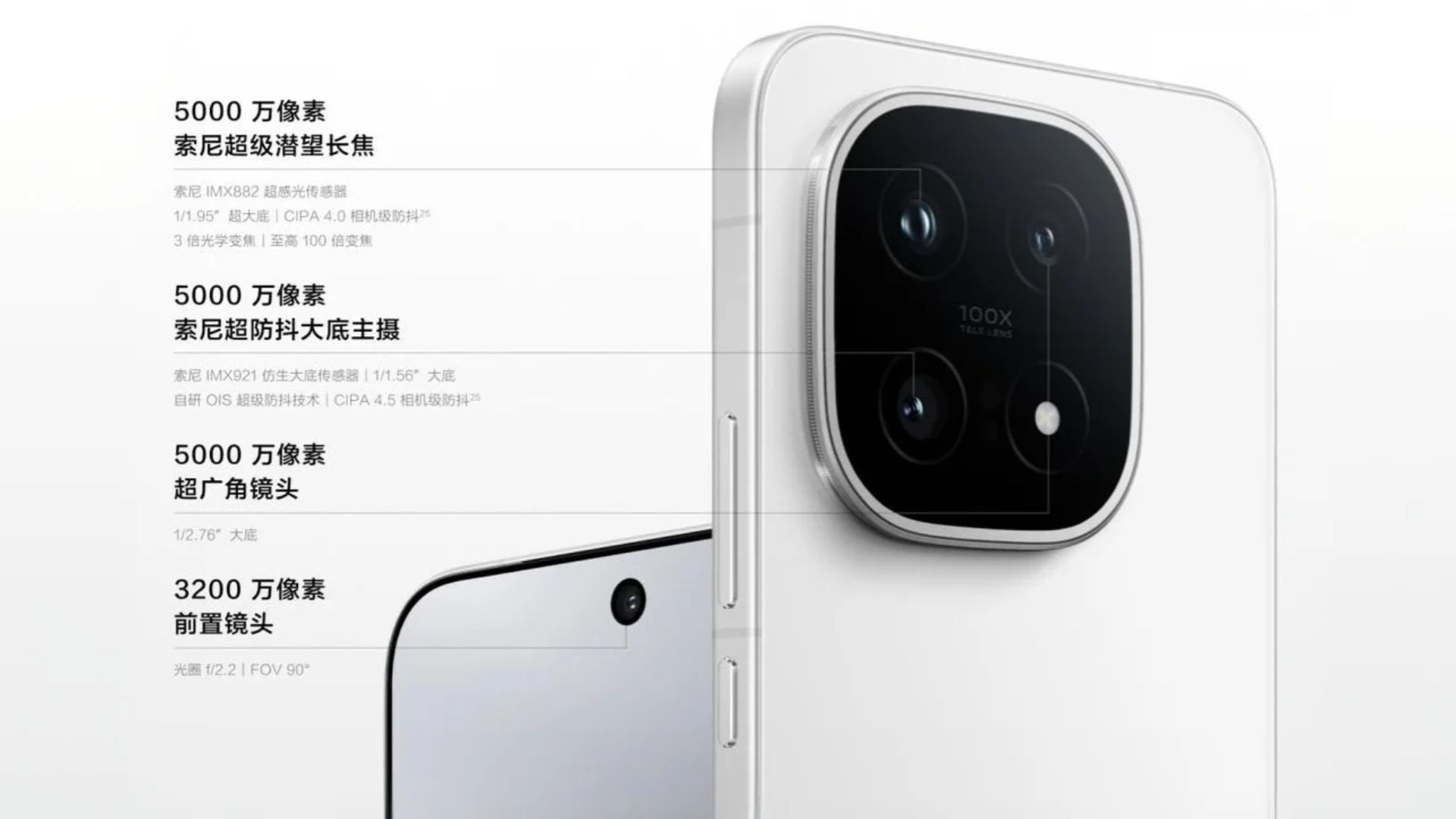 গেমিংয়ের নতুন সম্রাট iQOO 15! Snapdragon 8 Gen 5 দিয়ে রাজত্ব শুরু! 7000mAh ব্যাটারি সাথে থাকলে কে আটকায়!