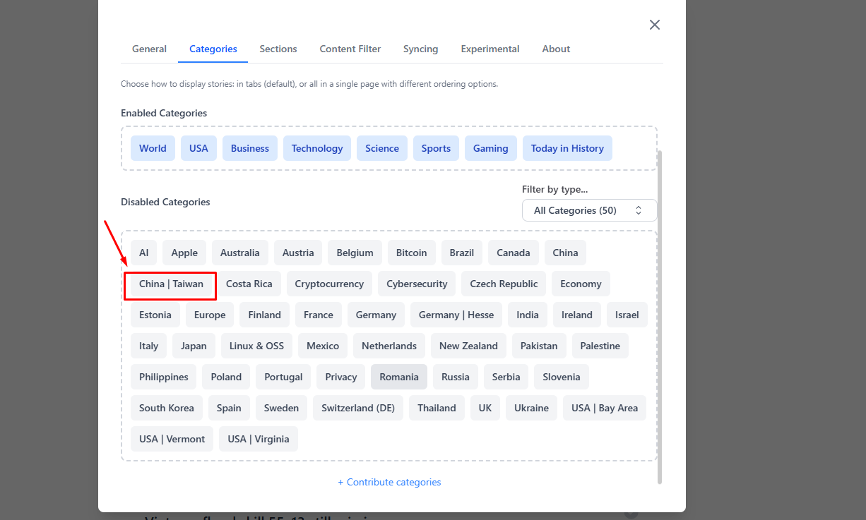 China NEWS Category একটিভেট করা