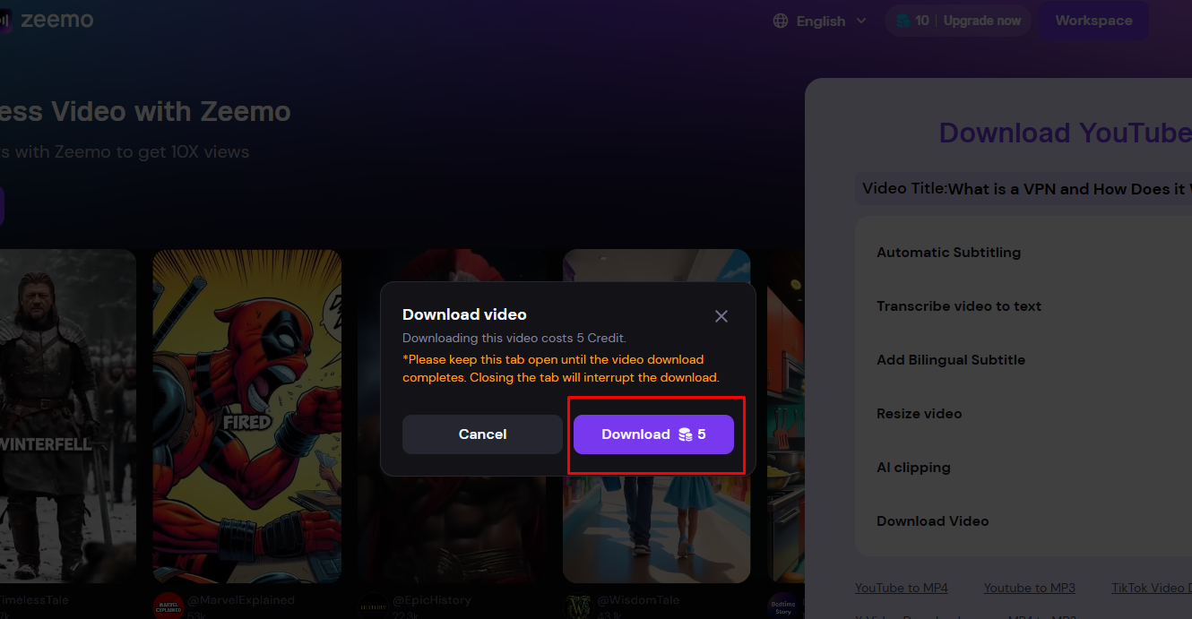 Download অপশনটি সিলেক্ট
