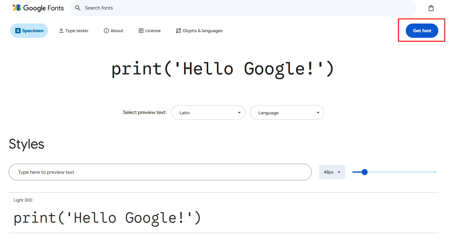 (Font) ফাইলটি Download