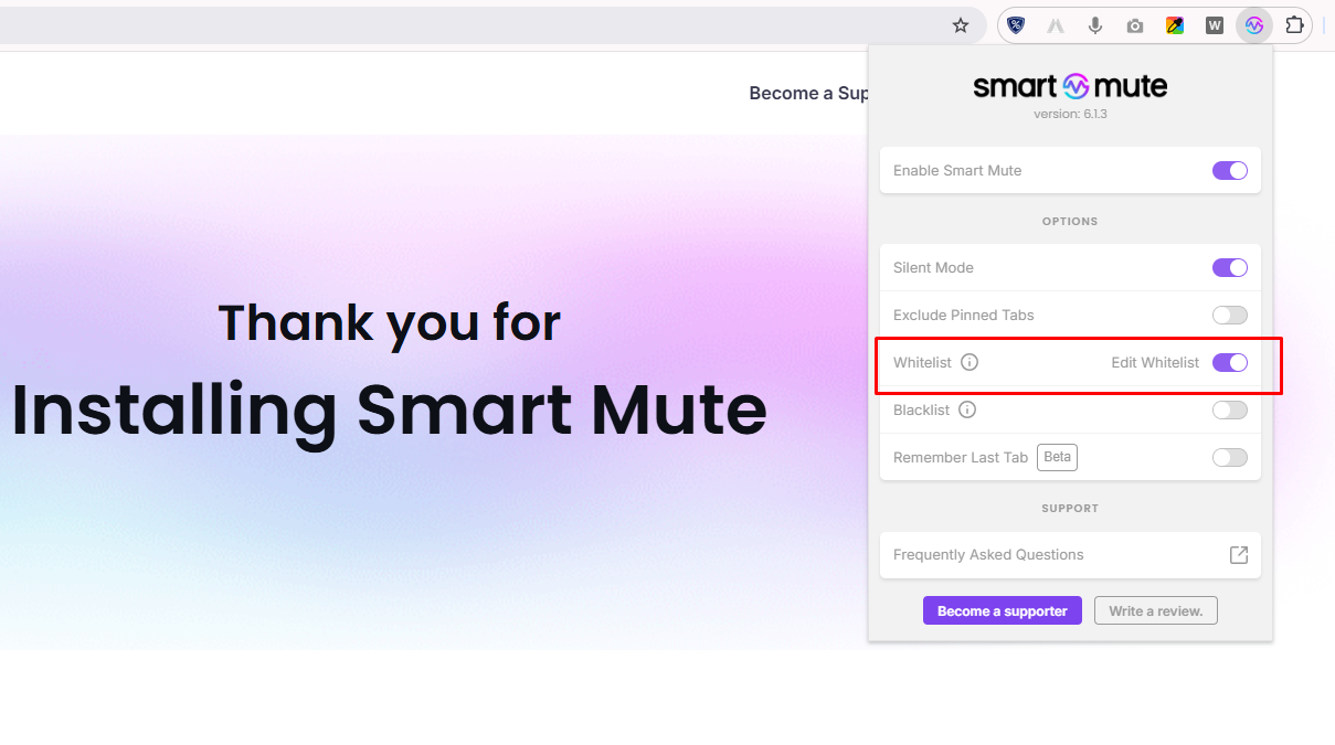 Whitelist এবং Blacklist ব্যবহার
