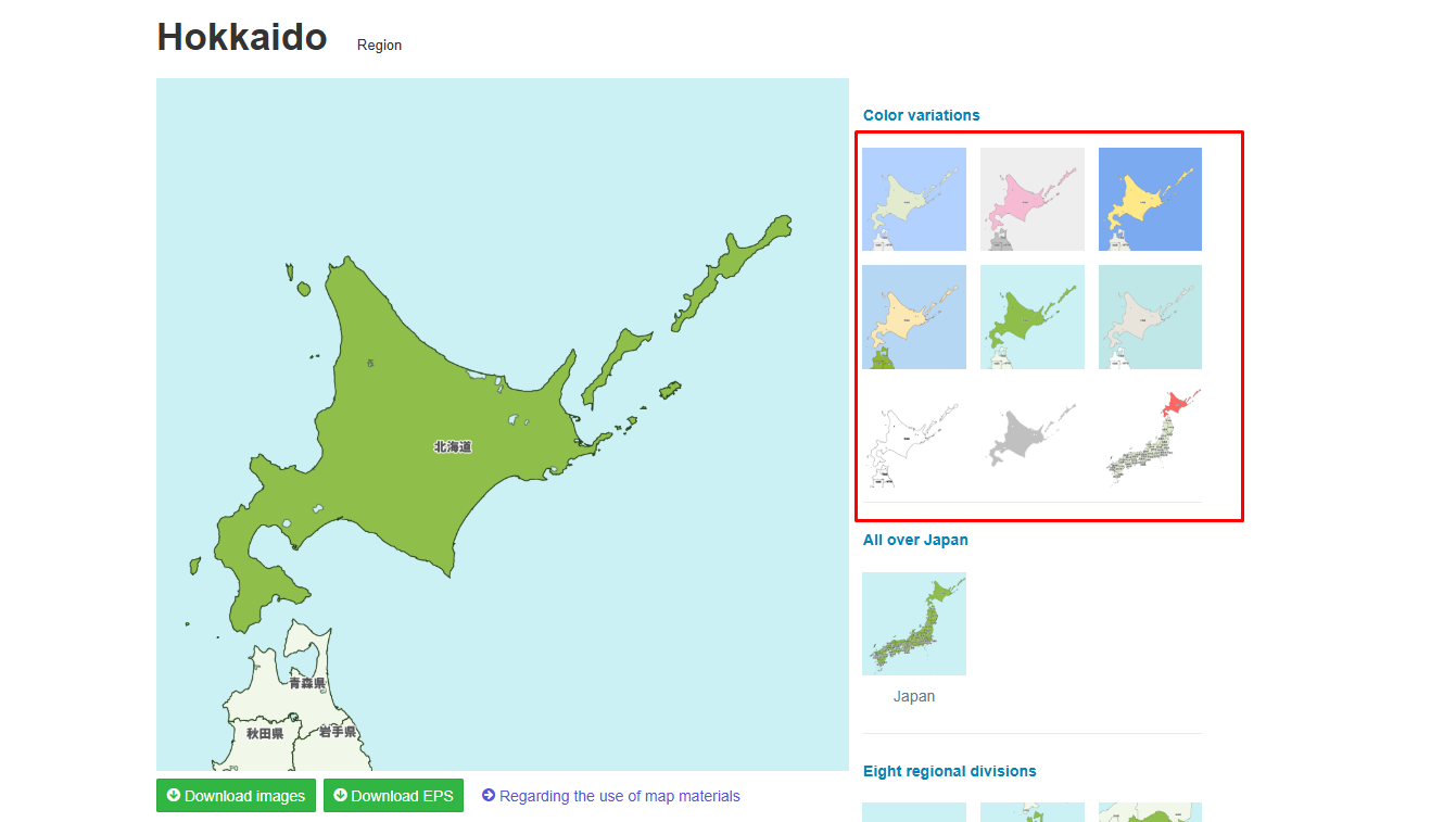 Color Scheme পরিবর্তন করুন