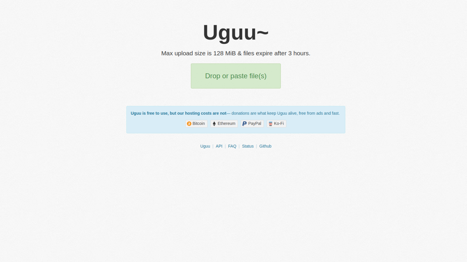 Uguu আসলে কী