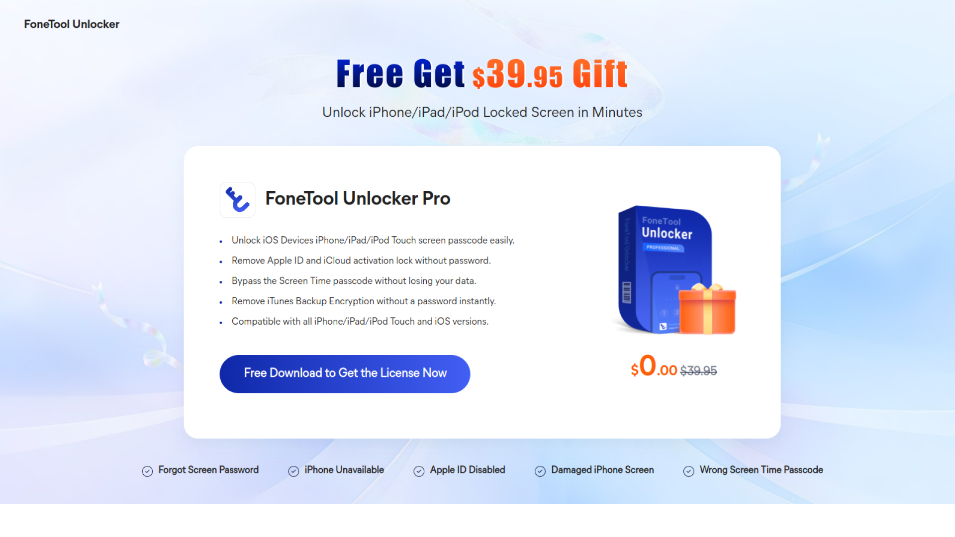 FoneTool Unlocker আসলে কী