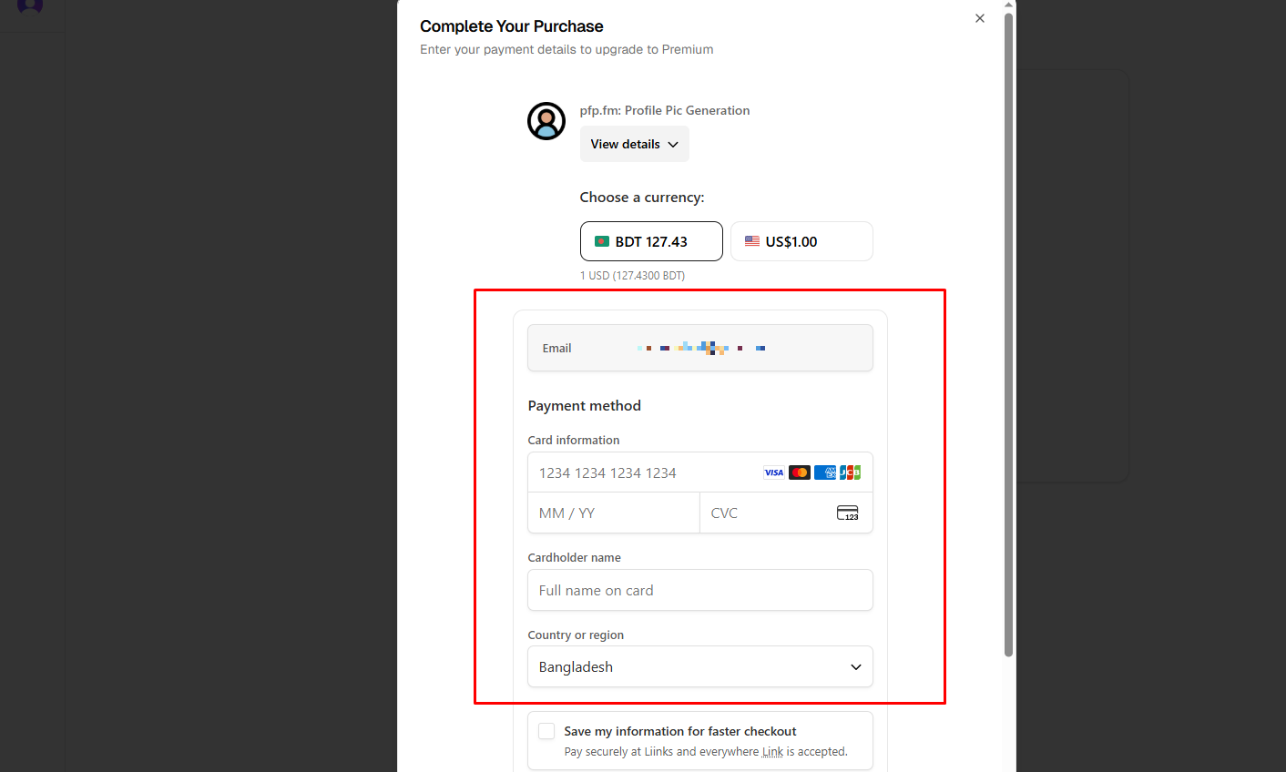 সফলভাবে পেমেন্ট করা