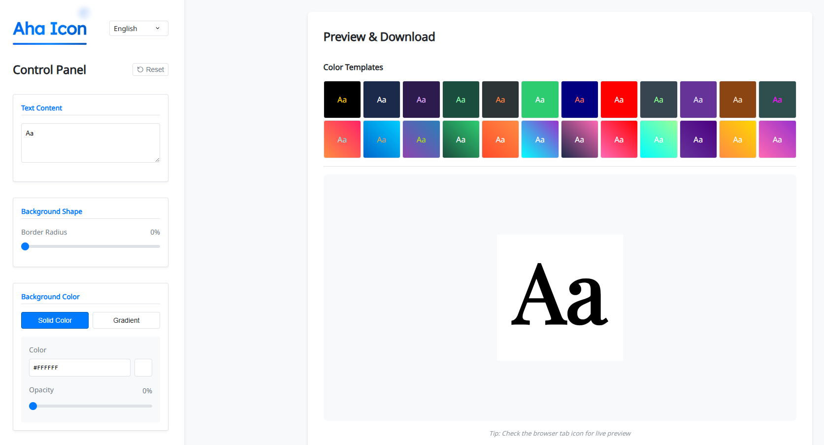 Aha Icon এর Website