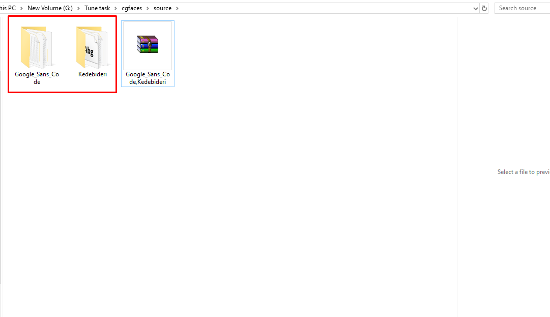 Format-এর ফাইল