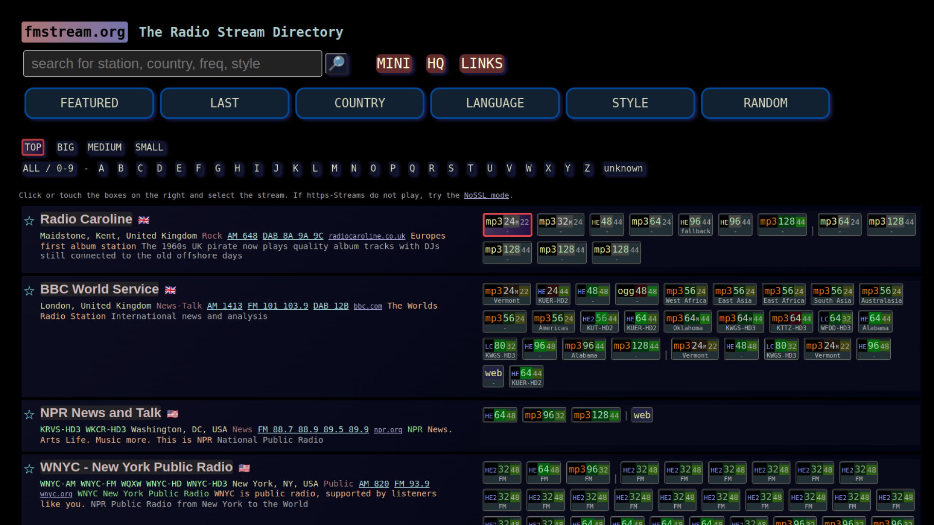 FMSTREAM ফ্রি রেডিও স্ট্রিমিং