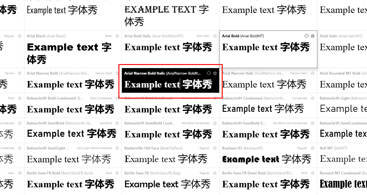 example text