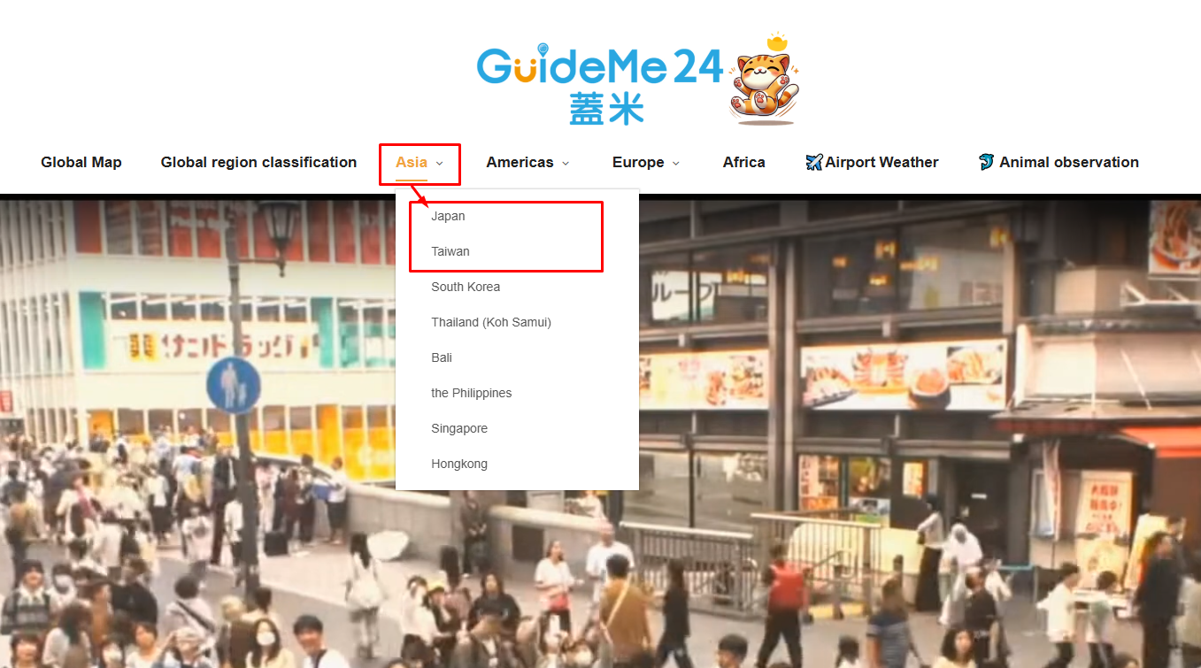 Taiwan এর Scene গুলো