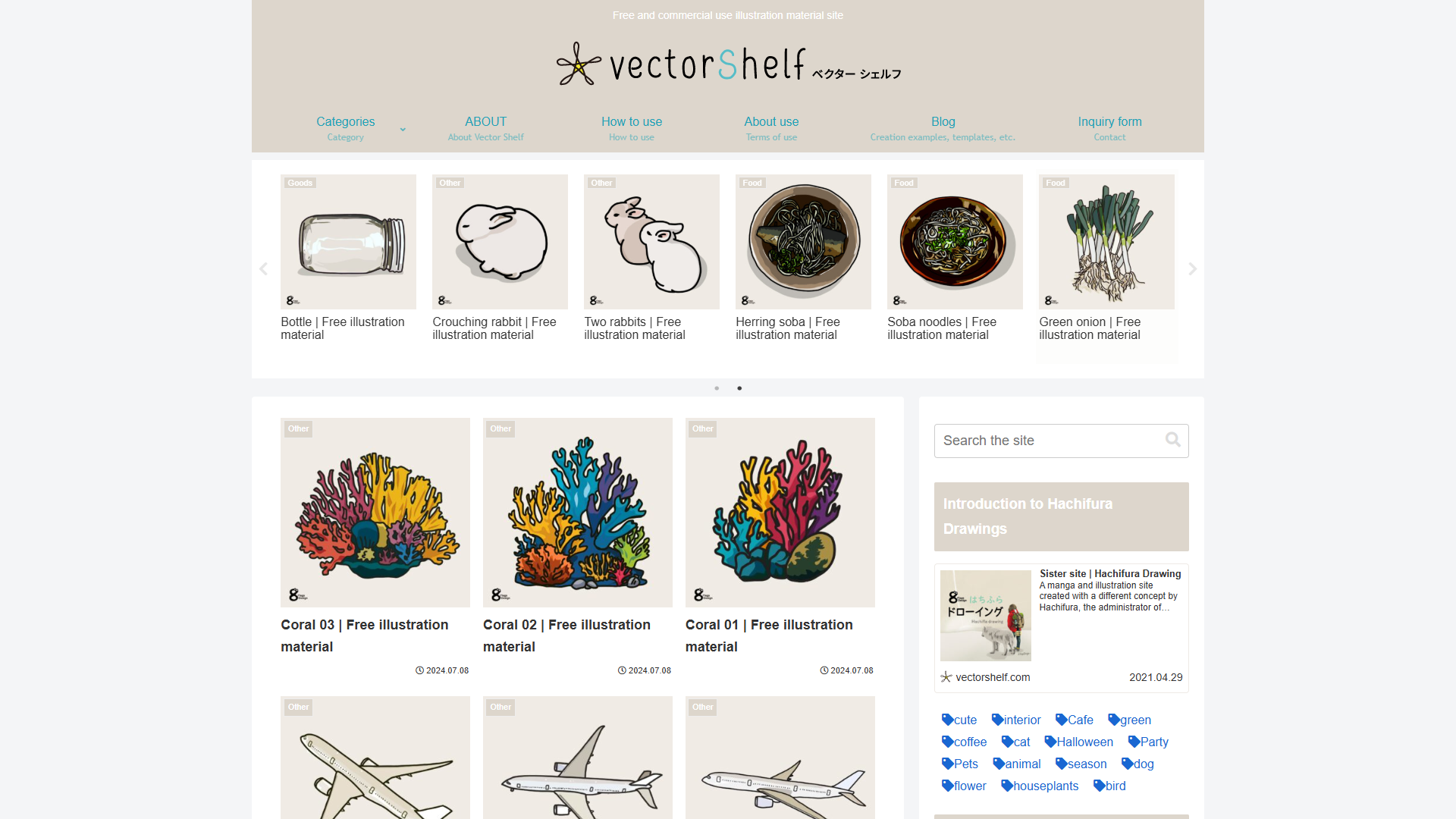 Vector Shelf