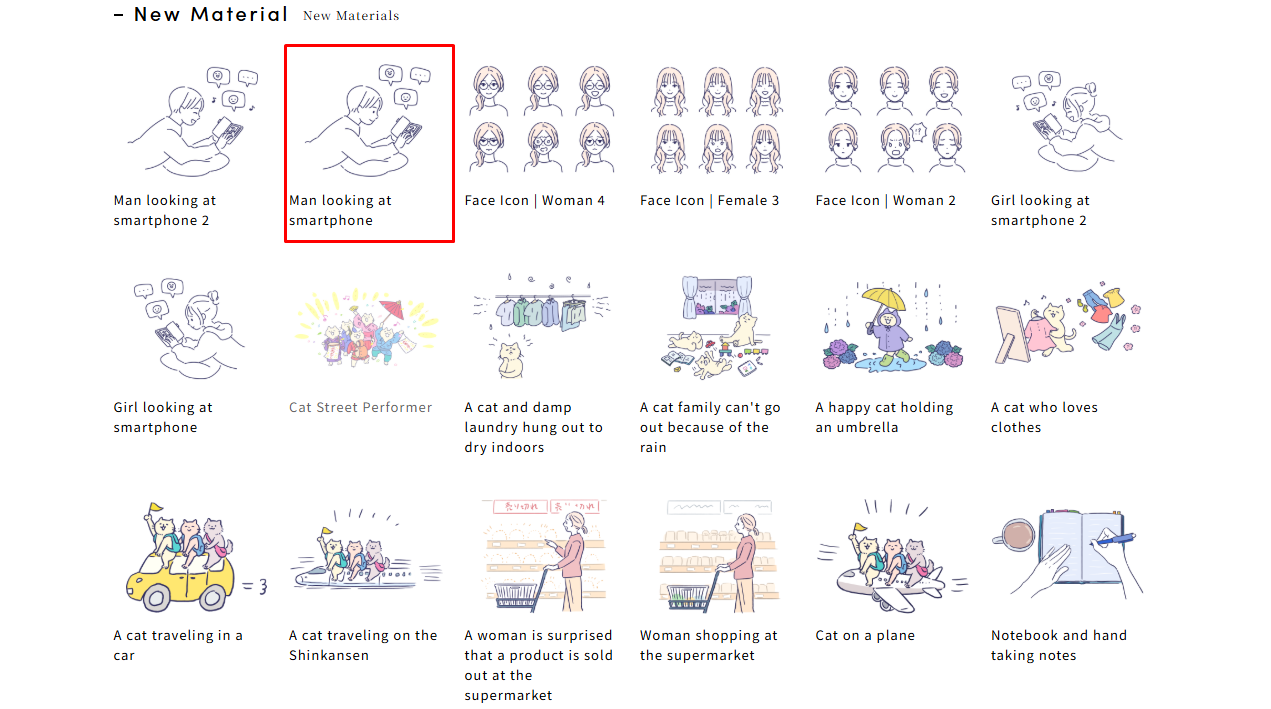 Illustration টি Select