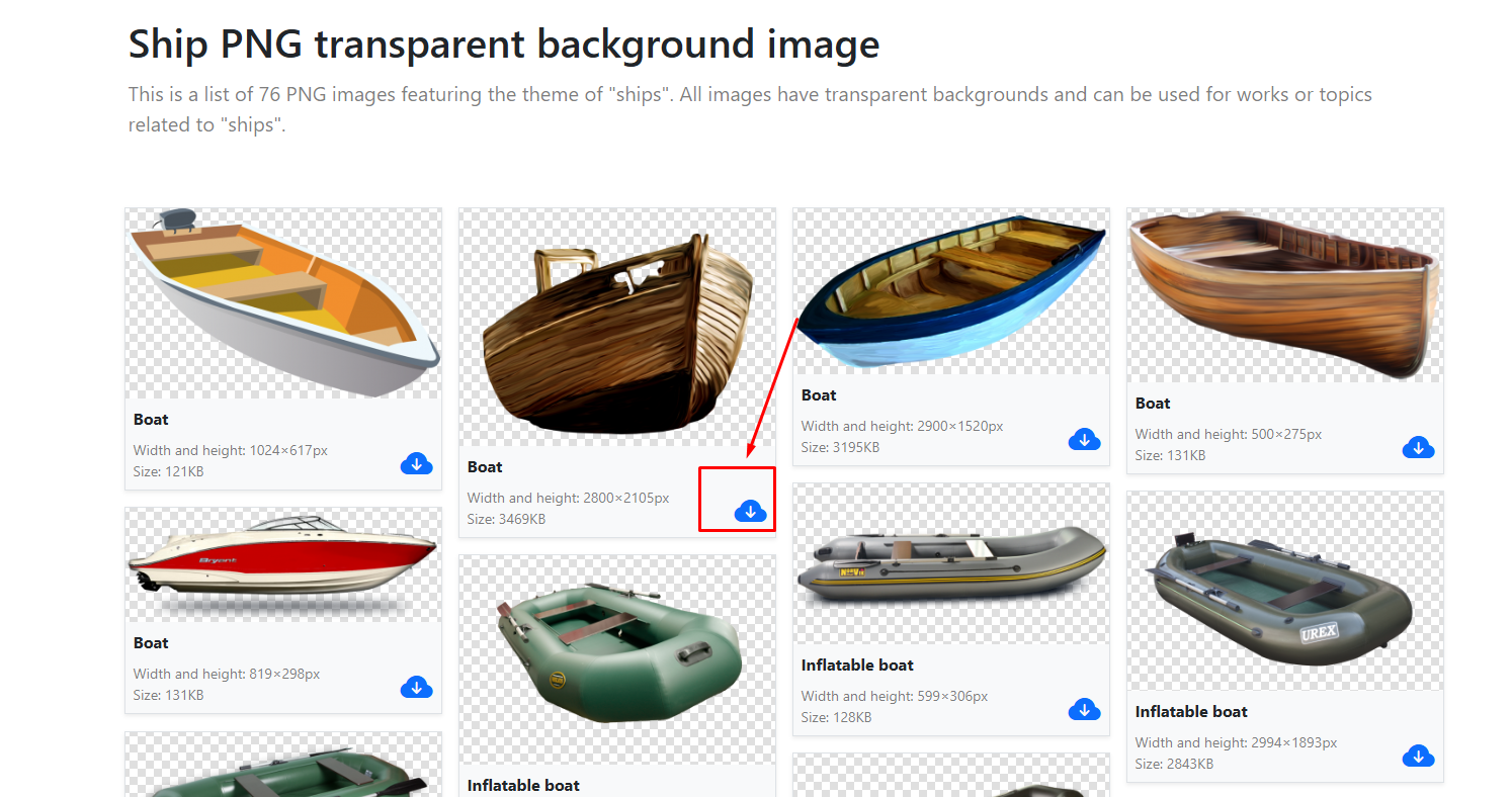 (Download) নামের একটি বাটন