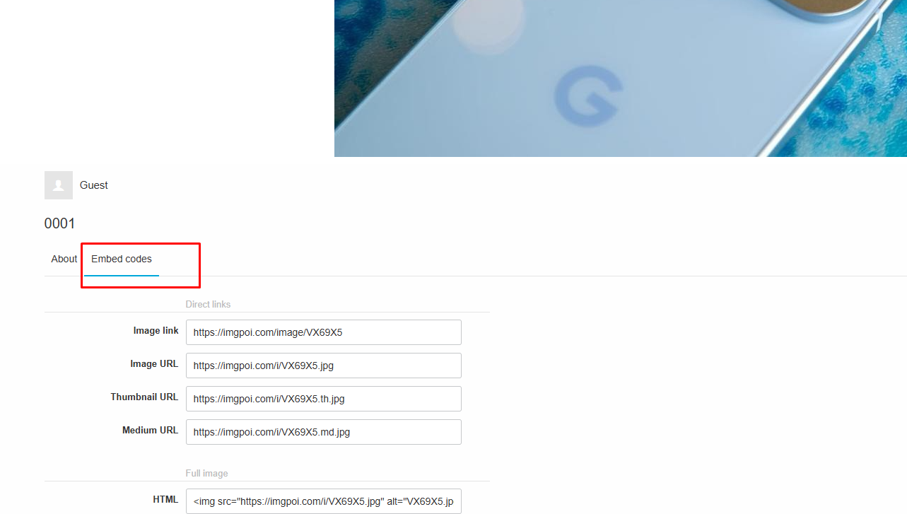 Viewer Link থেকে Open করা