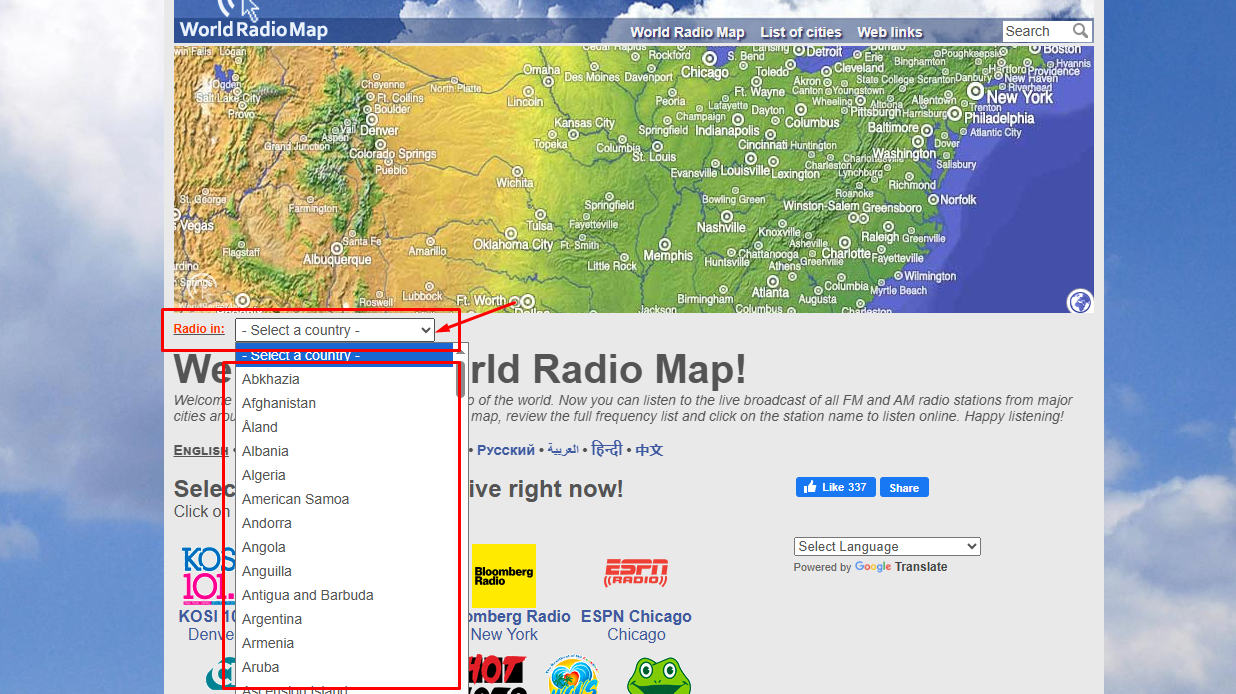 List থেকে Drop-down Menu