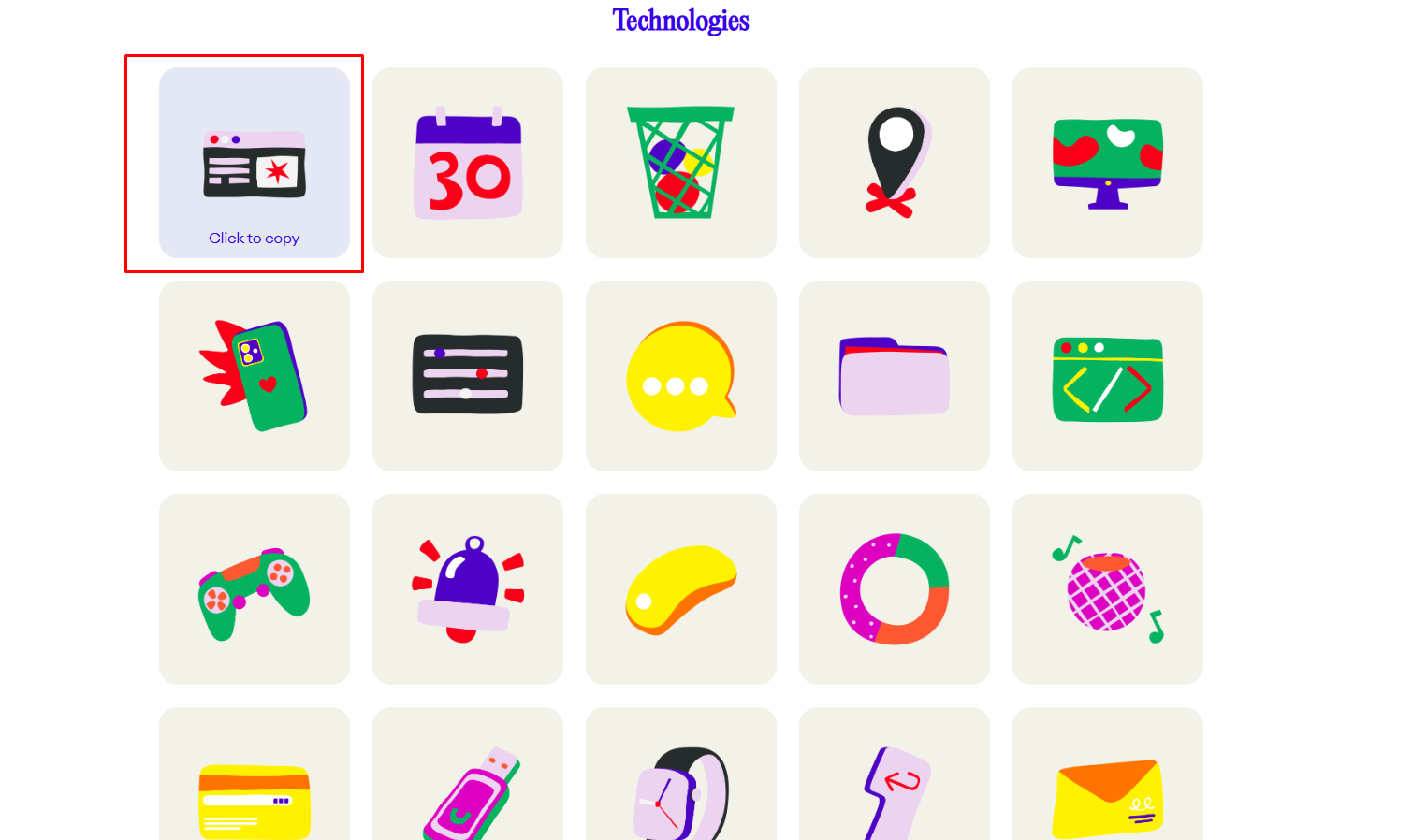 Illustration পছন্দ করুন