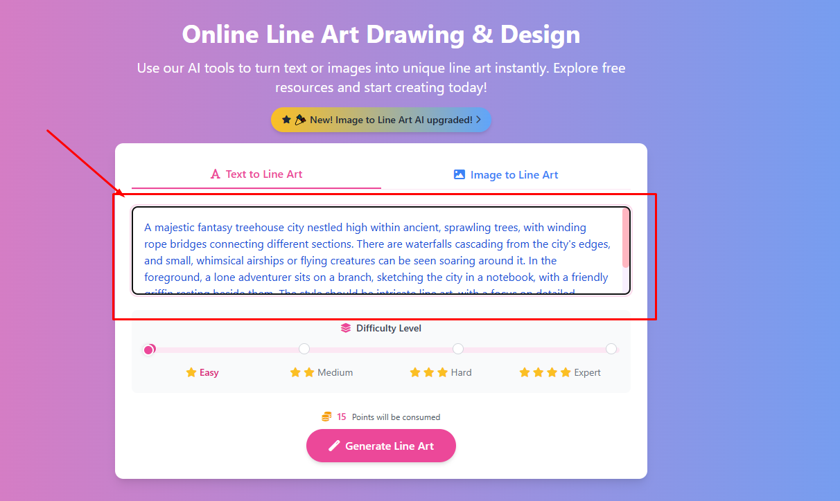 Text Box-এ আপনার Description
