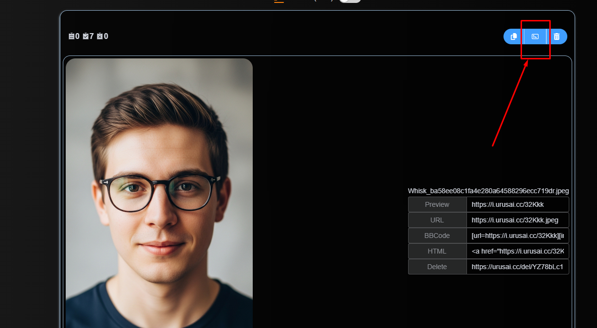 ALBUM তৈরি করুন