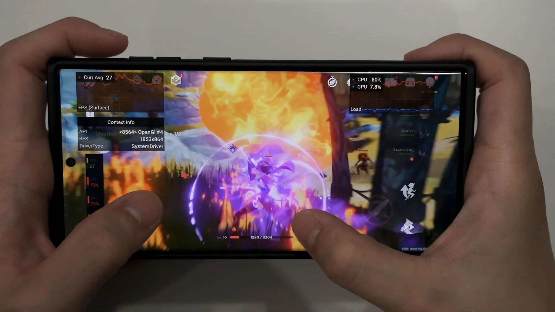 Galaxy S26 এ Exynos নাকি Snapdragon? কোন Chipset-এ কাঁপাবে Samsung-এর Flagship ফোন?