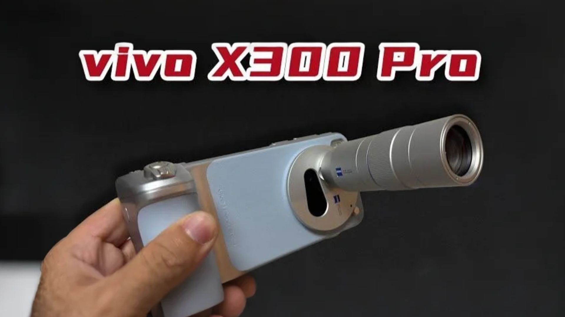 ভিভো X300 Pro ফটোগ্রাফি কিট! স্মার্টফোনে ডিএসএলআরের স্বাদ!