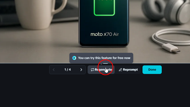 টিউন অগমেন্টেশন - Image Expand গাইডলাইন