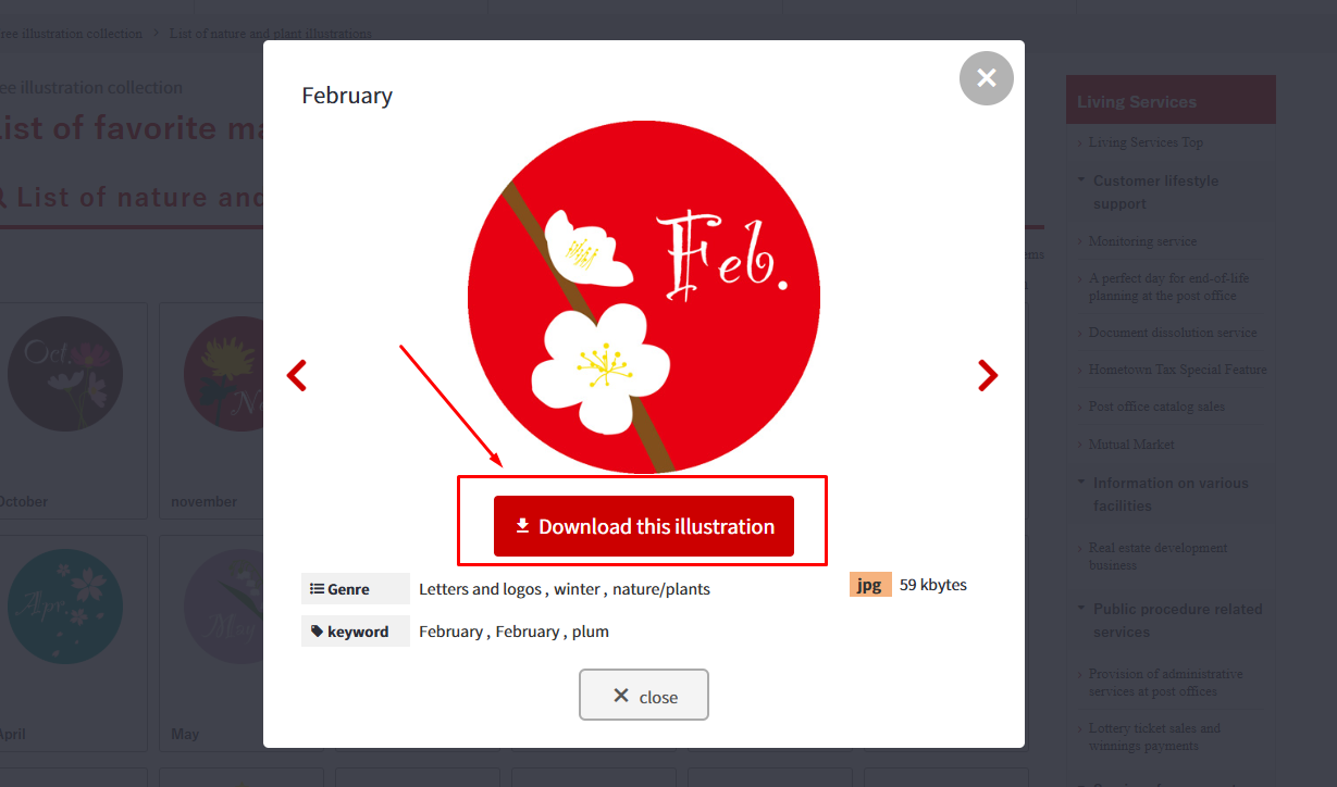 illustration সফলভাবে download