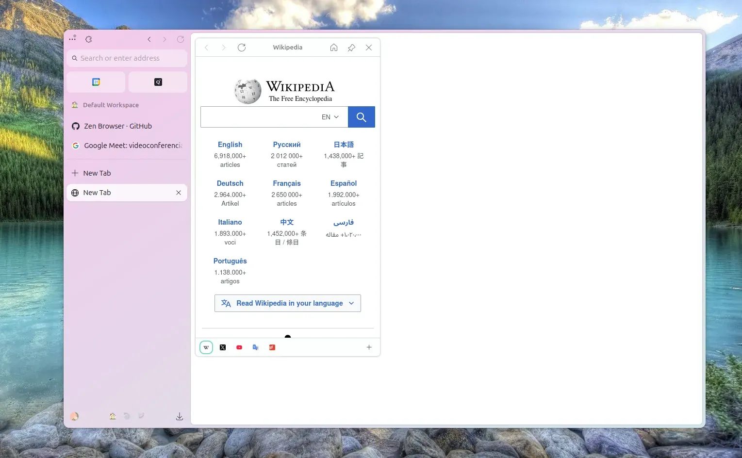 Zen Browser - Firefox এর উপর ভিত্তি করে তৈরি, Next-Gen High Performance Browser! একজন কন্টেন্ট ক্রিয়েটরের জার্নি এবং ব্যক্তিগত অভিজ্ঞতা!