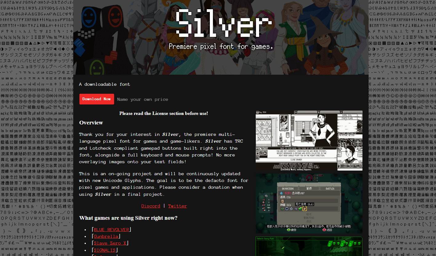 Silver ফন্টের Official Website