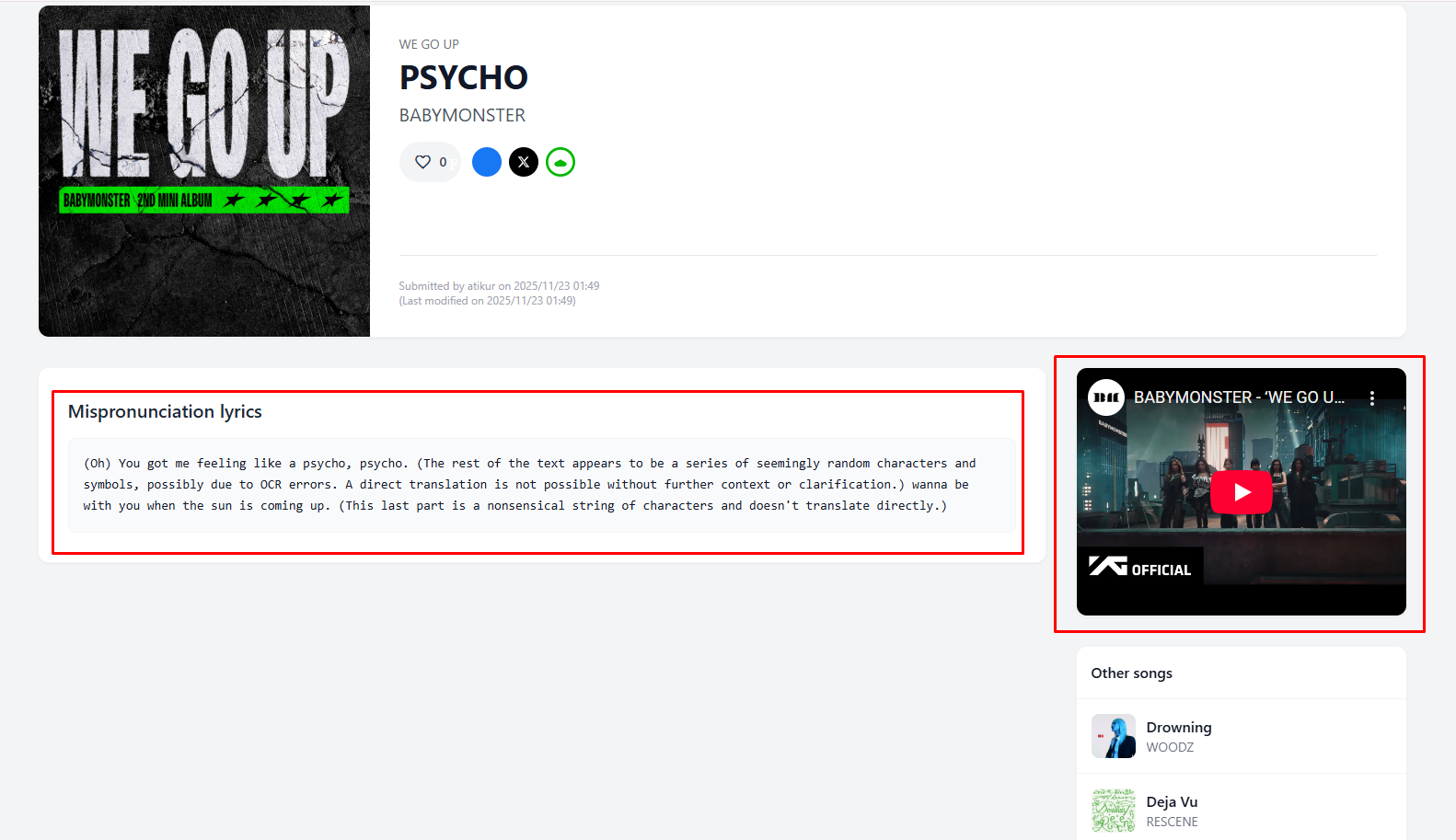 Konglish (কংলিশ) তৈরি